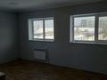 Свободное назначение, офисы, склады, кабинеты и рабочие места · 60 м² за 180 000 ₸ в Уральске