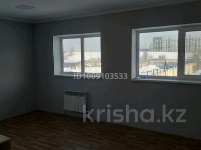 Свободное назначение, офисы, склады, кабинеты и рабочие места · 60 м² за 180 000 〒 в Уральске