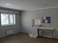 Свободное назначение, офисы, склады, кабинеты и рабочие места · 60 м² за 180 000 ₸ в Уральске — фото 4