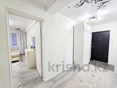 Продажа квартир в Жетысу обл.: 2-комнатная квартира · 53 м² · 5/9 этаж, Мкр коктем за 23.3 млн 〒 2-комнатная квартира · 53 м² · 5/9 этаж, Мкр коктем за 23.3 млн 〒 в Талдыкоргане, мкр Коктем