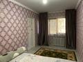3-комнатная квартира · 60 м² · 1/5 этаж, Жаманкулова за 12.5 млн ₸ в Актобе — фото 4