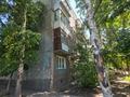 3-комнатная квартира · 70 м² · 2/5 этаж, Мызы 17/1 за 25.6 млн ₸ в Усть-Каменогорске — фото 33