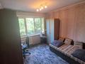 3-комнатная квартира · 70 м² · 2/5 этаж, Мызы 17/1 за 25.6 млн ₸ в Усть-Каменогорске — фото 7