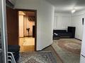 2-комнатная квартира · 44 м² · 3/9 этаж, Райымбек батыр 247Б за 230 000 ₸ в Алматы, Жетысуский р-н — фото 2