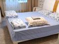 3-комнатная квартира · 65 м² · 4/9 этаж, мкр Юго-Восток, Мкр Юго-Восток, 30й микрорайон 7 — Гапеева за 17 000 ₸ в Караганде, Казыбек би р-н