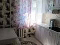 3-комнатная квартира · 65 м² · 4/9 этаж, мкр Юго-Восток, Мкр Юго-Восток, 30й микрорайон 7 — Гапеева за 17 000 ₸ в Караганде, Казыбек би р-н — фото 3