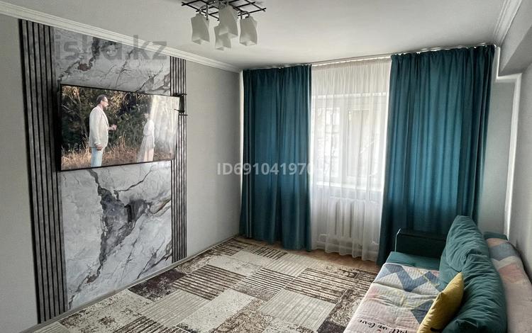 2-бөлмелі пәтер, 45 м², 4/5 қабат, Абая 31, бағасы: 20.5 млн 〒 в  — фото 2