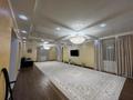 Отдельный дом · 7 комнат · 500 м² · 10 сот., мкр Жилгородок, Парковая за 80 млн ₸ в Актобе — фото 4