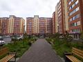 Свободное назначение, склады · 22 м² за 200 200 ₸ в Астане, Сарайшык р-н