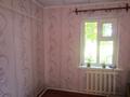 Часть дома · 4 комнаты · 86 м² · 7.5 сот., Мусинова 26 за 11.5 млн ₸ в Семее — фото 18
