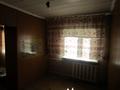 Часть дома · 4 комнаты · 86 м² · 7.5 сот., Мусинова 26 за 11.5 млн ₸ в Семее — фото 22