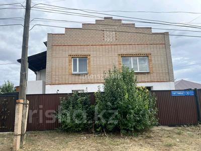 Отдельный дом · 4 комнаты · 175 м² · 6 сот., Татттимбет 12 — Больница за 450 000 ₸ в Кокшетау