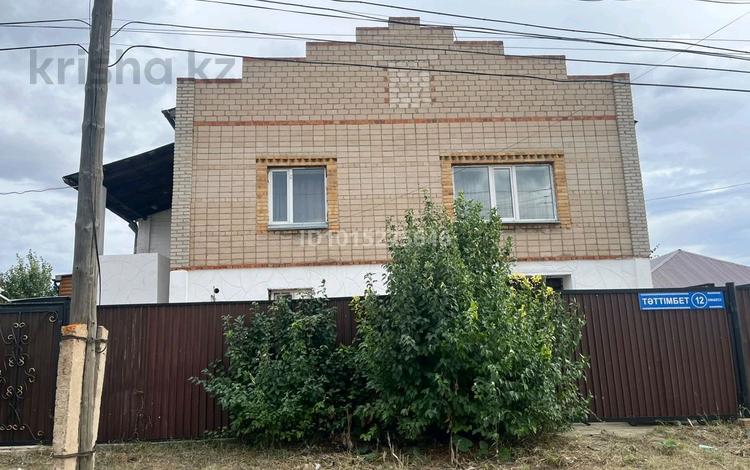 Отдельный дом · 4 комнаты · 175 м² · 6 сот., Татттимбет 12 — Больница за 450 000 ₸ в Кокшетау — фото 2