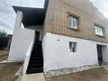 Отдельный дом · 4 комнаты · 175 м² · 6 сот., Татттимбет 12 — Больница за 450 000 ₸ в Кокшетау — фото 6