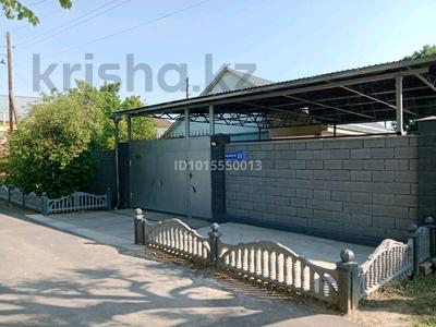 Отдельный дом · 6 комнат · 150 м² · 9 сот., мкр Аулие-Ата, Переулок Больничный 23 за ~ 50 млн ₸ в Таразе