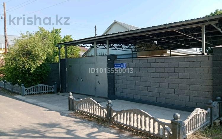 Жеке үй · 6 бөлме · 150 м² · 9 жүзд., Аулие-Ата ш/а, Переулок Больничный 23, бағасы: ~ 50 млн ₸ в Таразе, мкр Аулие-Ата — фото 2