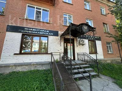 Дүкендер мен бутиктер · 44.6 м², бағасы: 17.5 млн ₸ в Восточно-Казахстанской обл.