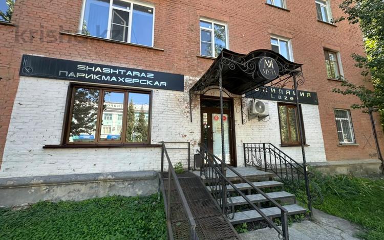 Магазины и бутики · 44.6 м² за 17.5 млн ₸ в Восточно-Казахстанской обл. — фото 36
