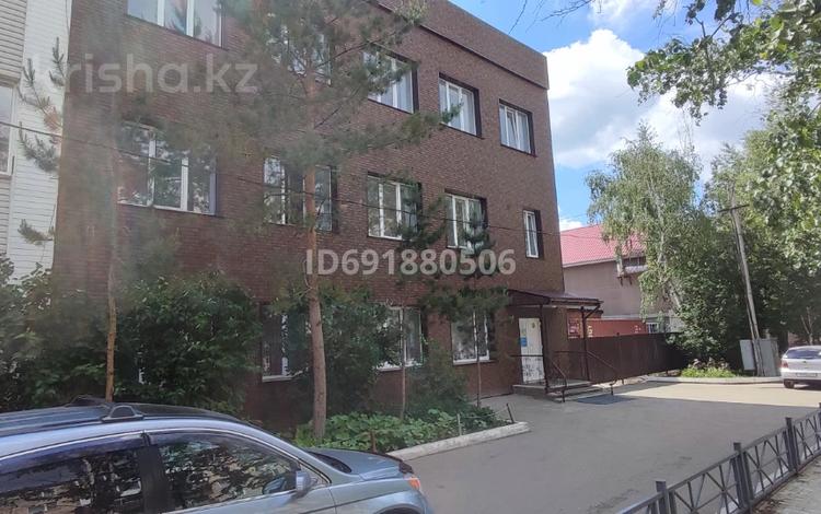 Офисы · 478 м² за 260 млн 〒 в Петропавловске — фото 10