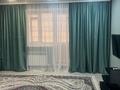 2-комнатная квартира · 71.6 м² · 4/9 этаж, Предорожная 87 — Жк Евразия за 25 млн ₸ в Уральске — фото 5