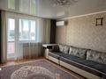 4-комнатная квартира · 82.9 м² · 5/5 этаж, 5-й микрорайон за 32 млн ₸ в Костанае