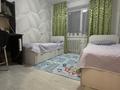 3-комнатная квартира · 65 м² · 4/9 этаж, строитель за 21.5 млн ₸ в Уральске — фото 6