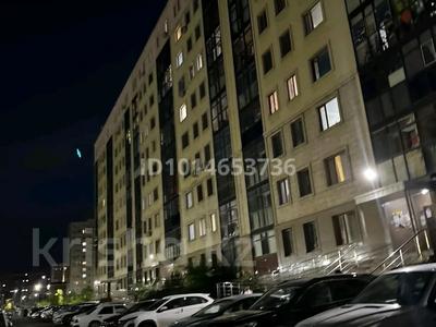 1-комнатная квартира · 64 м² · 2/9 этаж, Косшыгулулы 6/1 за 28 млн ₸ в Астане, Сарыарка р-н