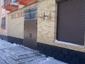 Дүкендер мен бутиктер · 20 м², бағасы: 150 000 ₸ в Темиртау