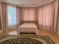 Жеке үй · 8 бөлме · 575 м² · 10 жүзд., Бағанашыл ш/а., бағасы: 470 млн ₸ в Алматы, Бостандыкский р-н — фото 21