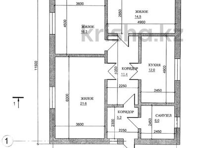 Отдельный дом • 3 комнаты • 88 м² • 10 сот., Школьная (Жерұйық) за 12 млн 〒 в Балхаше