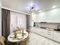 1-бөлмелі пәтер · 44.6 м² · 1/22 қабат, Ш. Айтматова 53 — Шоссе Коргалжын, бағасы: 15 000 ₸ в Астане, Нура р-н