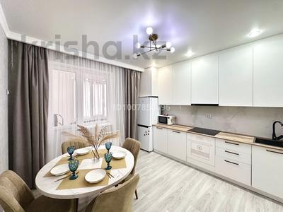 1-комнатная квартира · 44.6 м² · 1/22 этаж, Ш. Айтматова 53 — Шоссе Коргалжын за 15 000 ₸ в Астане, Нура р-н