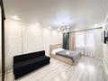 1-бөлмелі пәтер · 44.6 м² · 1/22 қабат, Ш. Айтматова 53 — Шоссе Коргалжын, бағасы: 15 000 ₸ в Астане, Нура р-н — фото 7