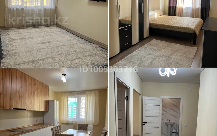 2-комнатная квартира · 65 м² · 6/9 этаж, ЖК Гейт Сити 1/3 за 230 000 ₸ в Коянкусе — фото 2