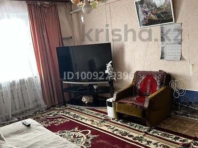 4-комнатная квартира · 57.7 м² · 5/5 этаж, Скаткова 122 за 9.7 млн ₸ в 