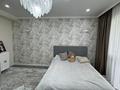 3-комнатная квартира · 94 м² · 11/15 этаж, Жазылбека — Саина -Рыскулбекова за 61.6 млн ₸ в Алматы, Ауэзовский р-н — фото 14