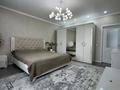 3-комнатная квартира · 94 м² · 11/15 этаж, Жазылбека — Саина -Рыскулбекова за 61.6 млн ₸ в Алматы, Ауэзовский р-н — фото 20