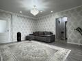 3-комнатная квартира · 94 м² · 11/15 этаж, Жазылбека — Саина -Рыскулбекова за 61.6 млн ₸ в Алматы, Ауэзовский р-н — фото 2