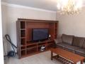 2-комнатная квартира · 65 м² · 2/9 этаж, Достык 12 за 450 000 ₸ в Алматы, Медеуский р-н — фото 3