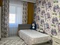 4-комнатная квартира · 156 м² · 7/9 этаж, 28А мкр 23 за 55 млн ₸ в Актау — фото 10