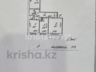 3-комнатная квартира · 60 м² · 2/6 этаж, Конституция 26 — П Солнечный за 10.5 млн ₸ в Экибастузе