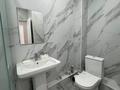1-комнатная квартира · 41.7 м² · 9/12 этаж, мкр Нурсат, Арғынбекова 29/4 — Шаяхметов за 29.5 млн ₸ в Шымкенте, Каратауский р-н — фото 13