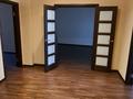 3-комнатная квартира · 105 м² · 6/12 этаж, Навои 72 за 85 млн ₸ в Алматы, Ауэзовский р-н — фото 10