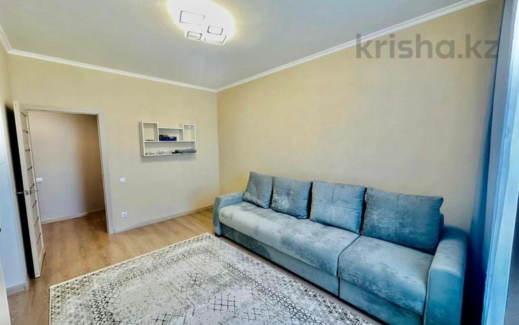 1-комнатная квартира, 35 м², 20/22 этаж, Бектурова 4/6