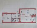 2-бөлмелі пәтер · 68 м² · 3/9 қабат, Шамши Калдаяков 34, бағасы: 49 млн ₸ в Астане, Сарайшык р-н — фото 8