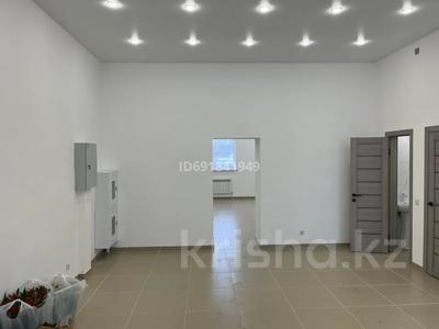 Магазины и бутики • 40 м² за 150 000 〒 в Астане, Алматы р-н