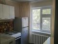 2-бөлмелі пәтер, 44.5 м², 1/5 қабат, мызы 3 — район У-КА вокзала, оптовика ул.Мызы, бағасы: 12.9 млн 〒 в Усть-Каменогорске, Ульбинский — фото 4