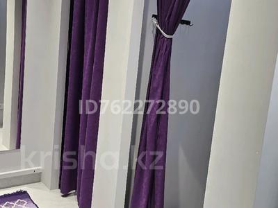 Бизнес в Астане: ТРЦ Damu Mall бутик со свежим ремонтом · 31 м² за 5.5 млн 〒 ТРЦ Damu Mall бутик со свежим ремонтом · 31 м² за 5.5 млн 〒 в Астане, Сарайшык р-н