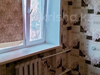 2-бөлмелі пәтер · 41.6 м² · 3/5 қабат, Ленина, бағасы: 8.4 млн ₸ в Рудном