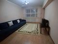 3-комнатная квартира · 75 м² · 2/5 этаж, Абдуллиных 8 — Жибек Жолы за 350 000 ₸ в Алматы, Медеуский р-н